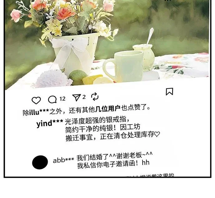 第681页