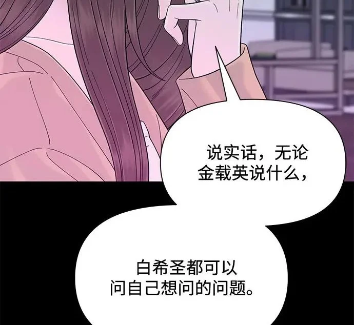 第336页