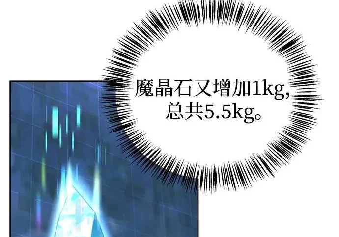 第603页