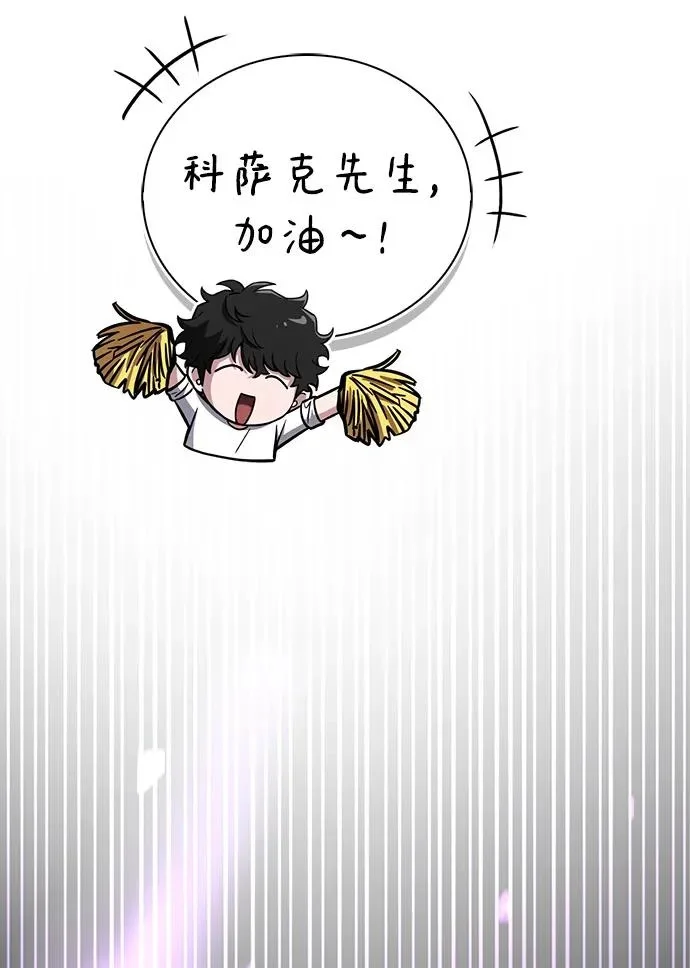 第519页