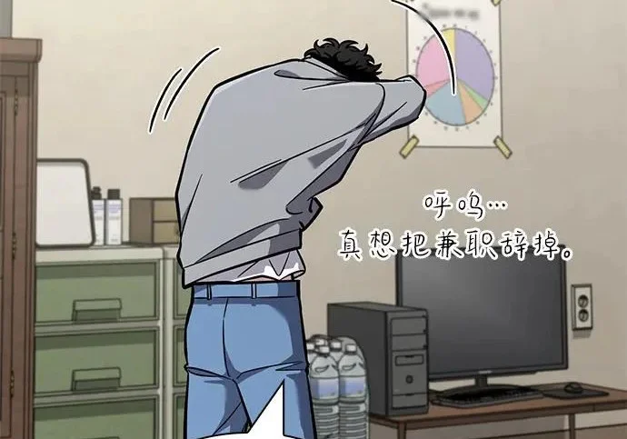 第375页