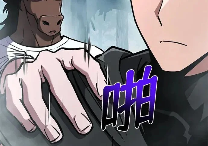 第456页