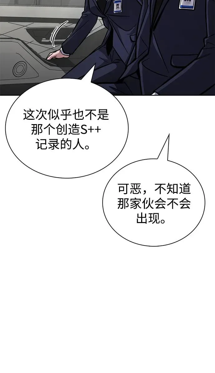 第792页