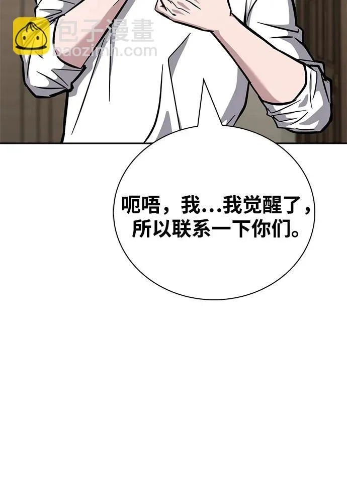 第750页