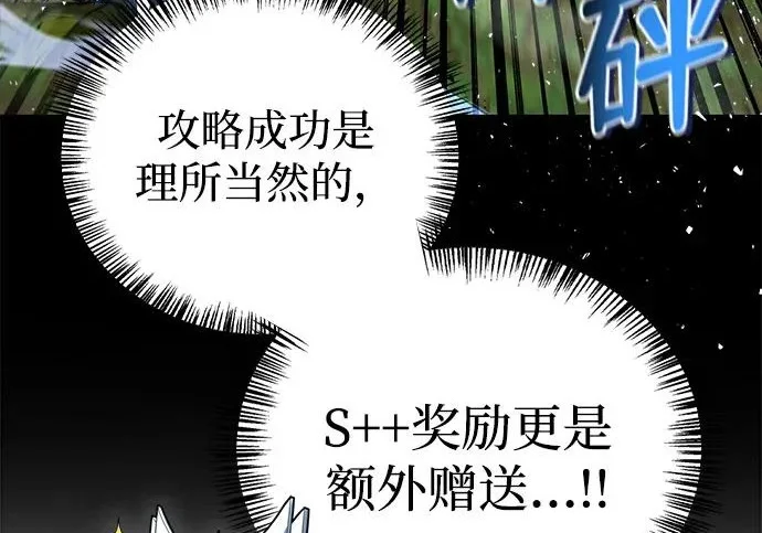 第390页