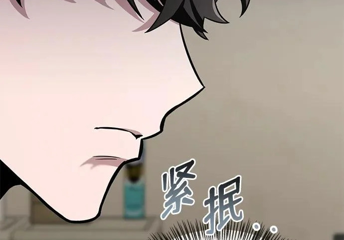 第687页