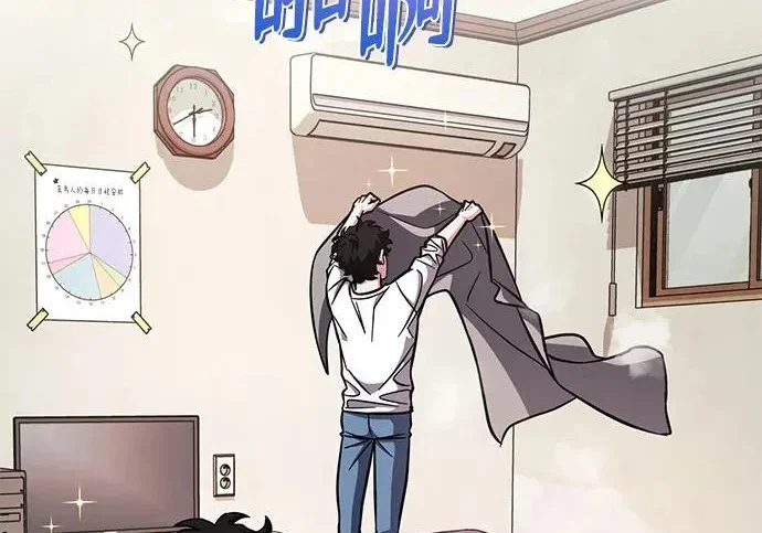 第825页