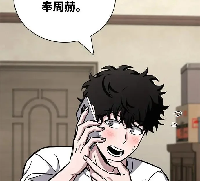 第747页