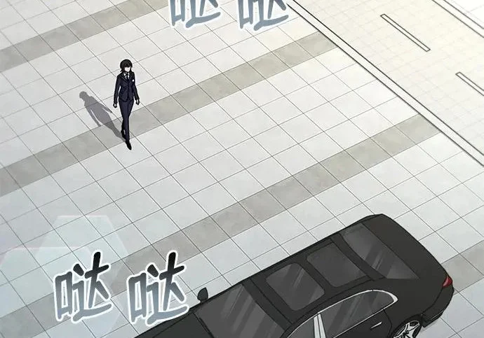 第777页