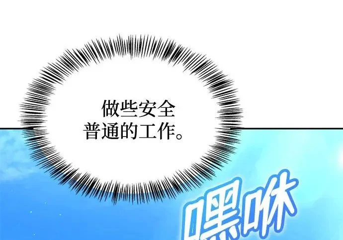 第756页