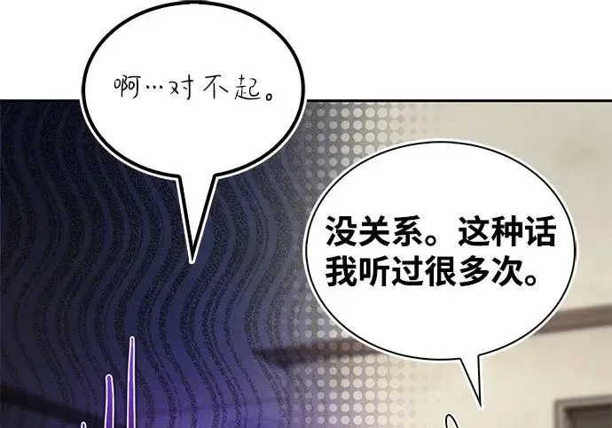 第432页