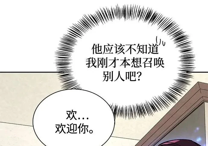 第900页