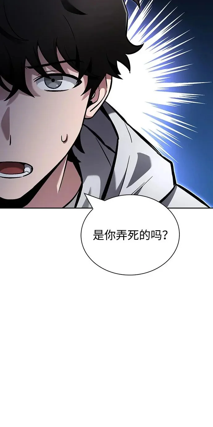 第291页