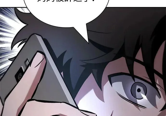 第795页