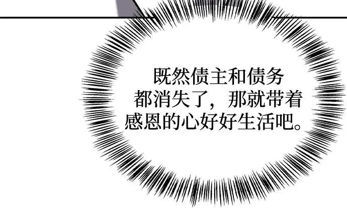 第750页
