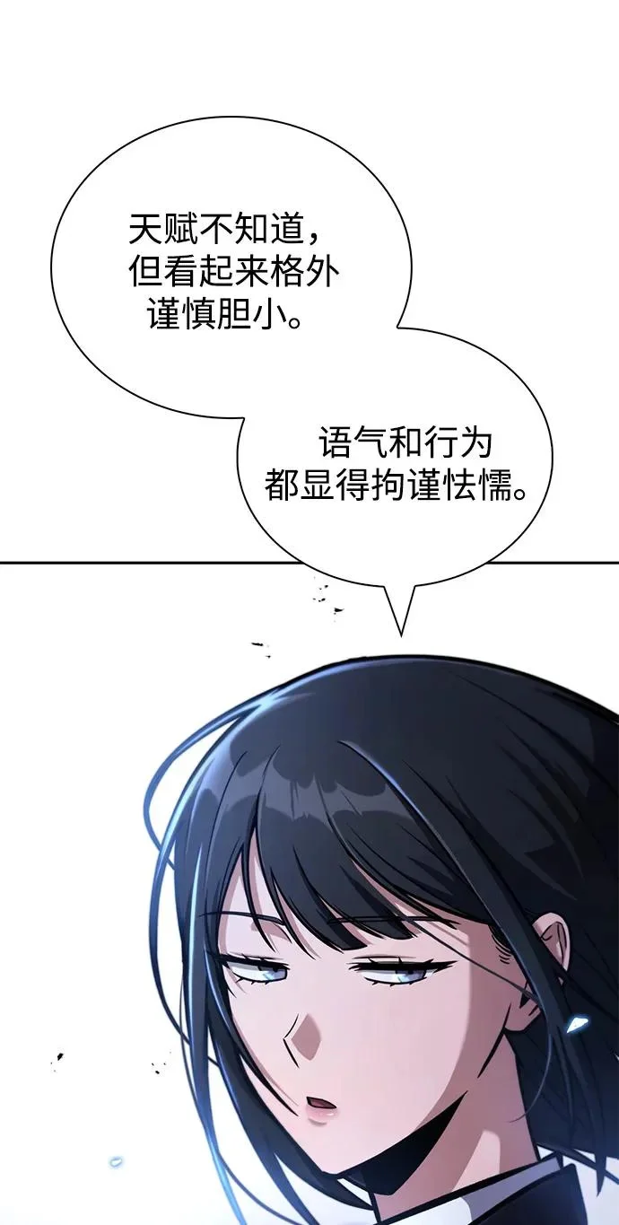 第495页