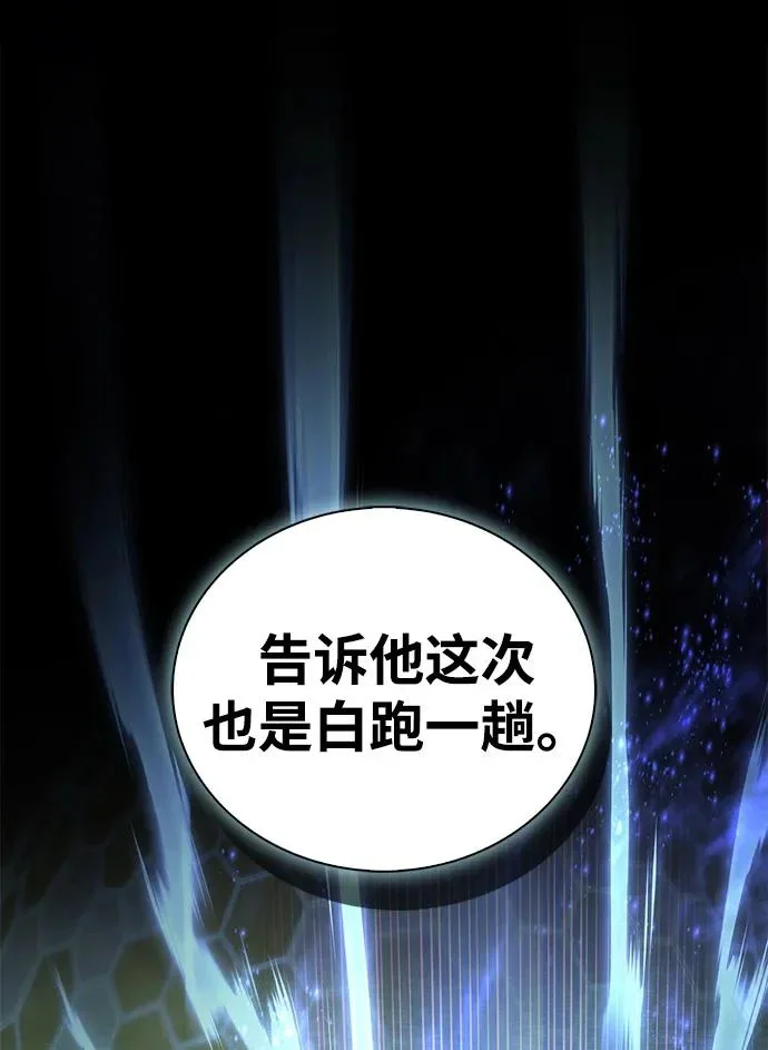 第534页