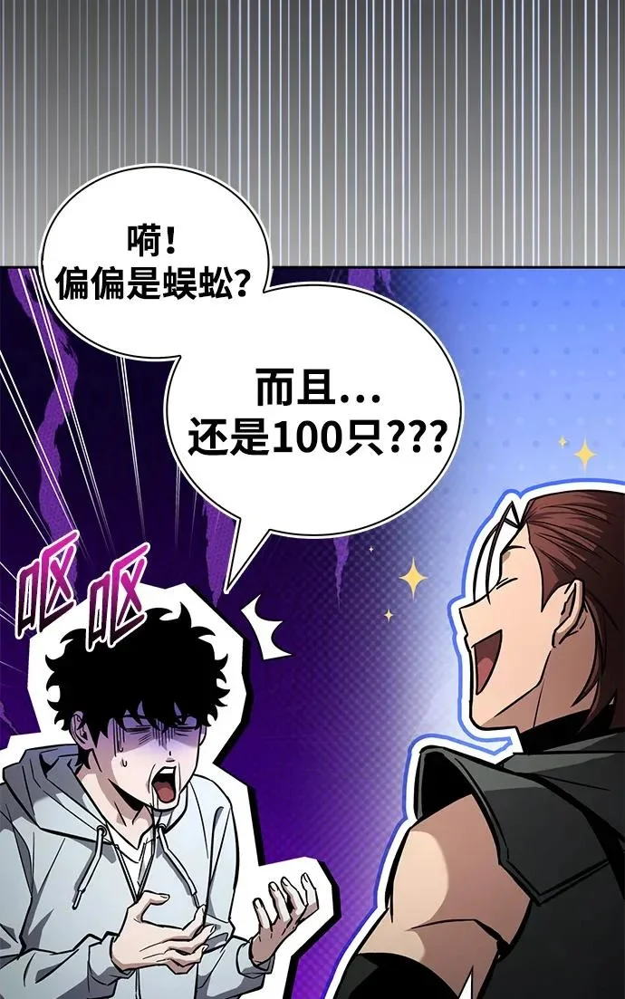 第570页