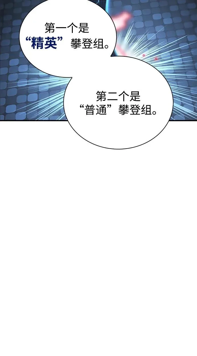 第297页