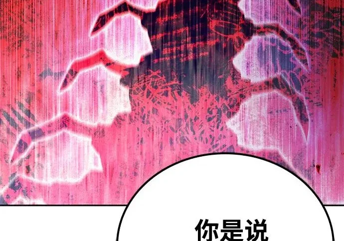 第507页