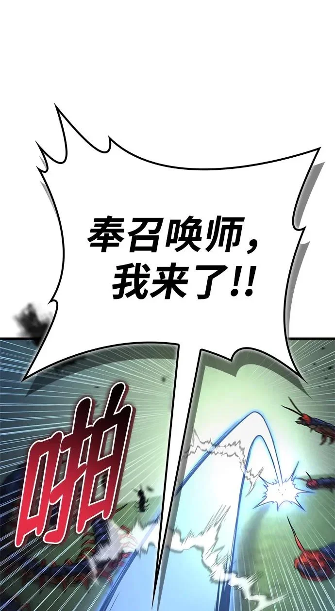 第678页