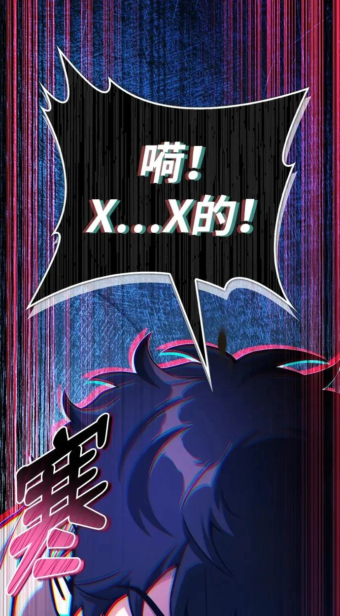 第657页