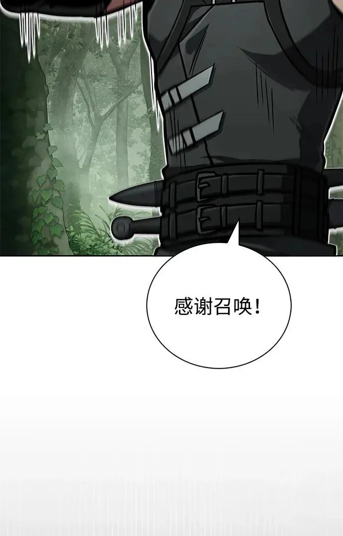 第555页