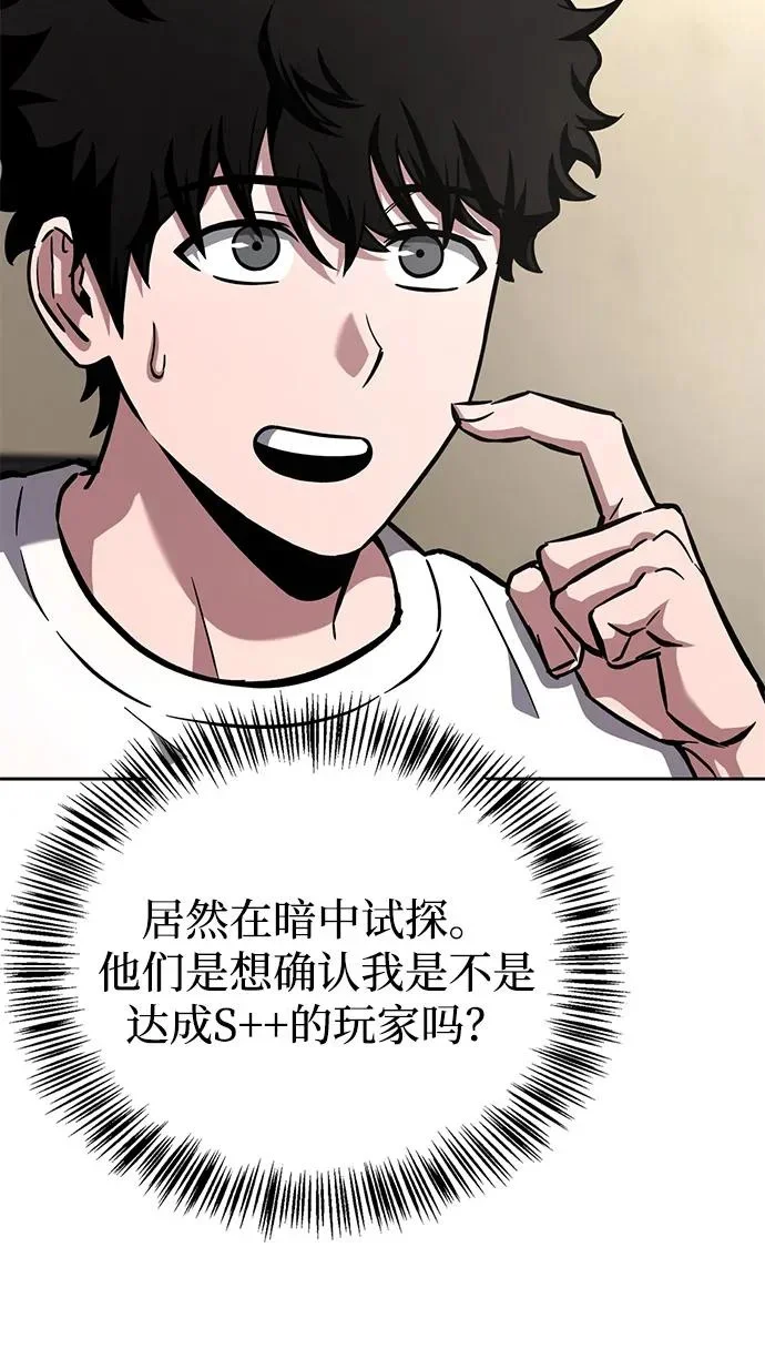 第447页