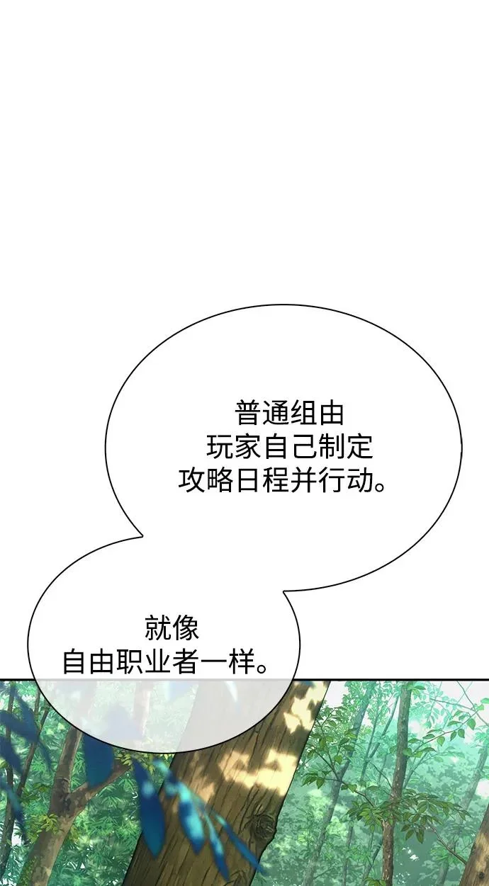 第300页