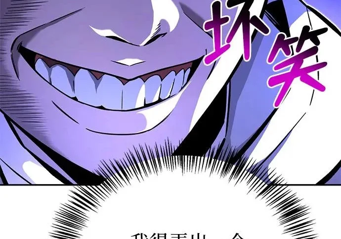 第606页