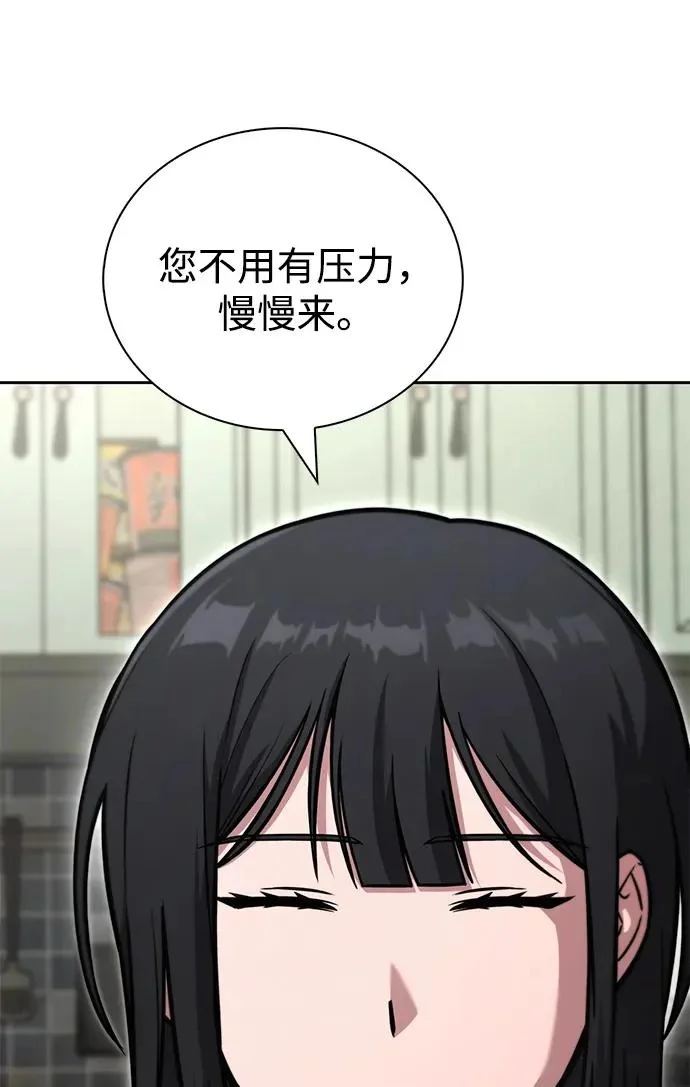 第462页