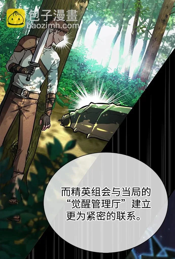 第303页