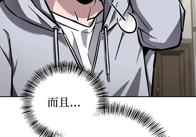 第654页