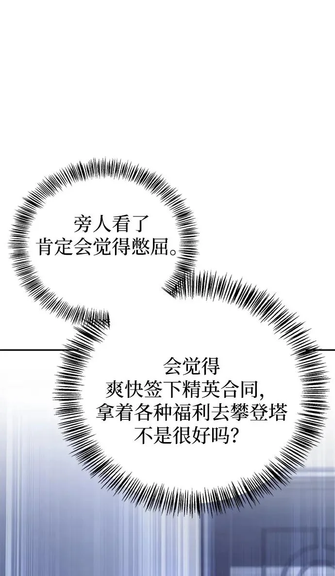第258页