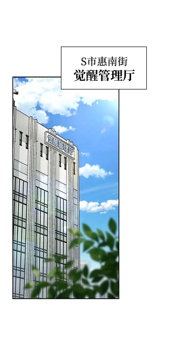 第297页