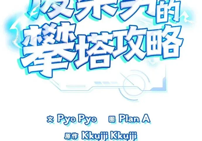第291页