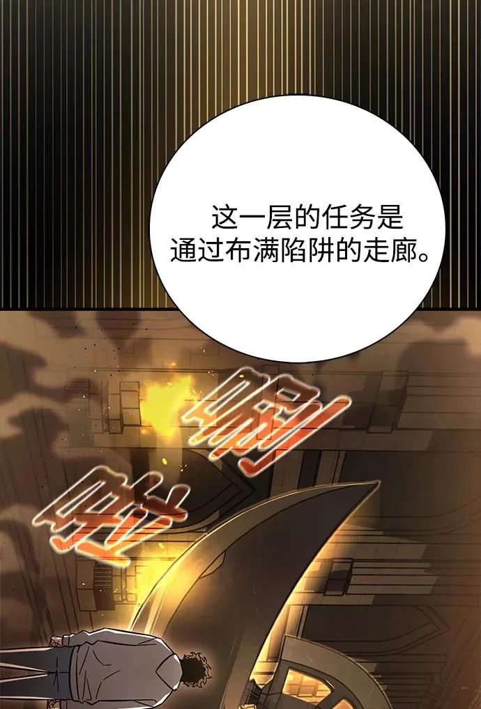 第534页