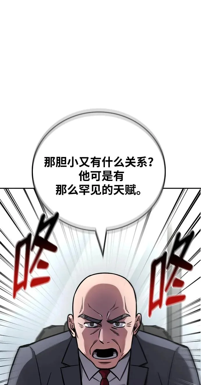 第351页