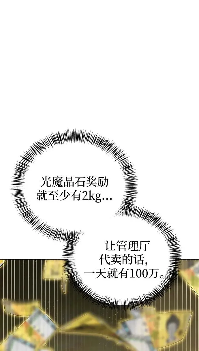 第615页