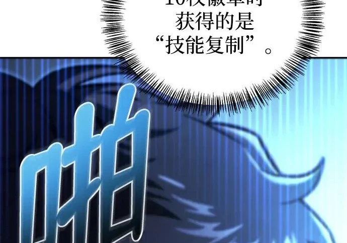 第825页