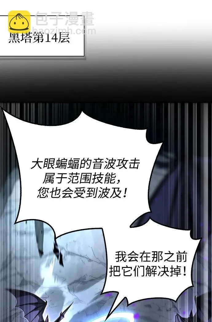 第558页