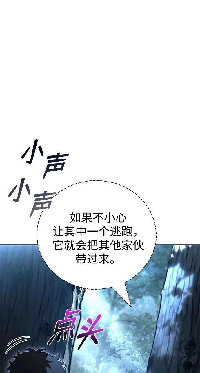 第711页
