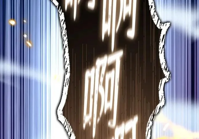 第1038页