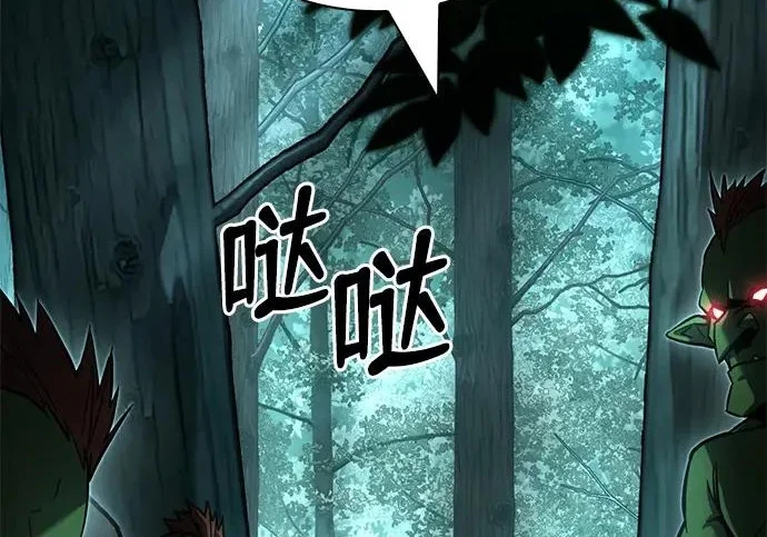 第513页