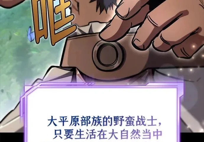 第258页