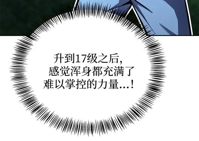 第912页