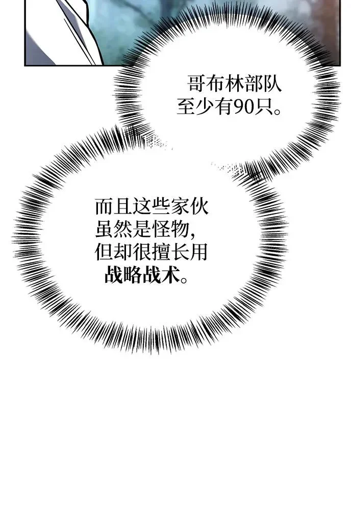 第975页