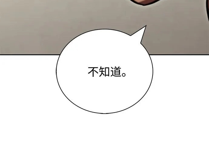 第402页