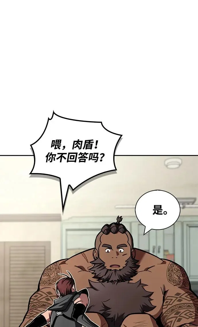 第456页