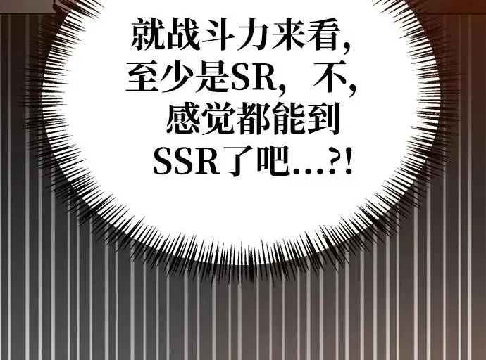 第795页